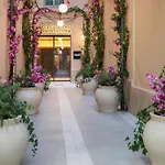 Catalonia Puerta Del Mar Hotel 4*